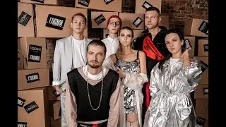 ГОДЖИ - BEST IN URAL