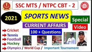 2021 Sports Current Affairs Video | January 2021 -December 2021 All Important Sports Current Affairs