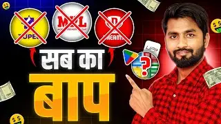 💰 Paise Kamane Wala App | Online Paise Kaise Kamaye | New UPI Earning App 2025 | Best Earning App