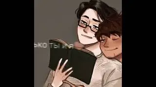 Лето в пионерском галстуке •Юра и Володя•Мы 2 влюбленных идиота..