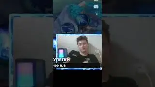 А вам сейвят бафф - Mobile legends
