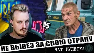 Блеск и нищета русского мира