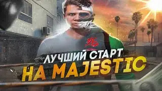 ЛУЧШИЙ СТАРТ на НОВОМ СЕРВЕРЕ в ГТА 5 РП для НОВИЧКОВ / MAJESTIC RP GTA 5