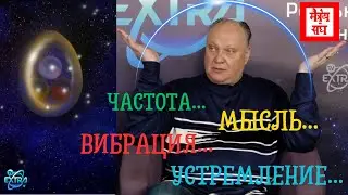 ВСЁ КАК В ЖИЗНИ - Олег Рудюк на Открытой Встрече в центре 