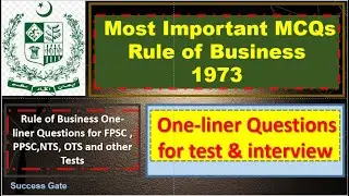 Rule of Business 1973 MCQs | one-liner Question/Answer on The Rules of Business 1973 | Success Gate
