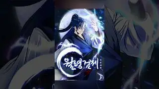 Top Best Reincarnation Manhwa (Webtoon)