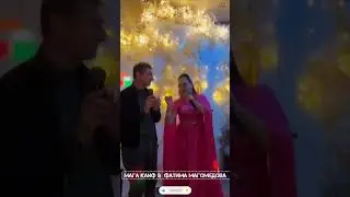 Мага кайф & Фатима Магомедова