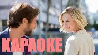 Три года ты мне снилась ! Баранова ! Кавер ! Караоке +