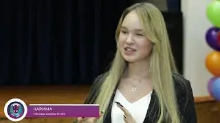 Московское кино в школе №1375