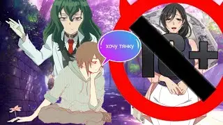 AMV: Как же хочется тяночку