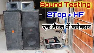 Stranger Spb4k And 2Top + HF Connection And Testing 😀 Bahut Achha Bajta Hai Djrock