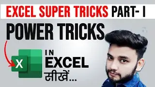 Excel Super Tricks | Multiple Copy Paste in Excel | Calculate Working Hours and Much More... #excel