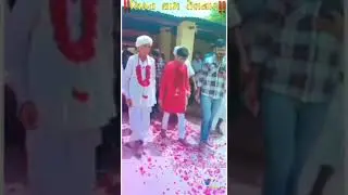 Vihat Ram