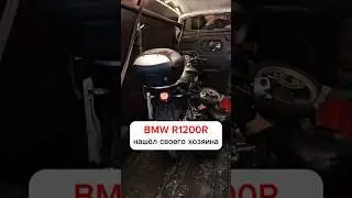 BMW R1200R 