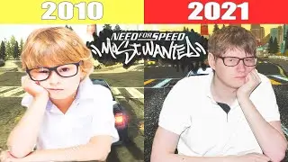 КАК Я ИГРАЛ В NEED FOR SPEED MOST WANTED В 2010 ГОДУ | КАК Я СТАЛ NFSНИКОМ #10