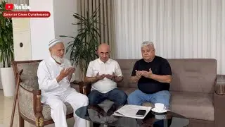 ТЕЗКОР!!! Бустонликли Тохир ота Тошкент вилоят Хокими Зойир Тоирович билан учрашди!