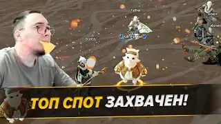 Рейд По РБ / Выбили Ц Шмот / Топ Спот За Нами / BoHpts - Lineage 2