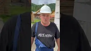 Обмен опытом 😳🤦
