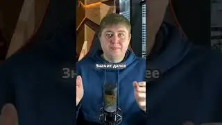Тестируйте оформление вашего магазина