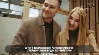 УК 