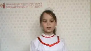 Александр Галкин, 