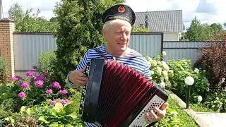 С ПРАЗДНИКОМ ДНЕМ ВМФ!!!
