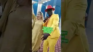 ТУЙДА КУКЖИГУЛИЙНИ ОРГИНАЛИ