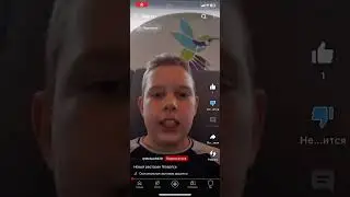 Я слил лицо Макса Ушакова! Шок!