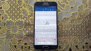 Microsoft Word For Android : How to make strikethrough text on Samsung Galaxy S6