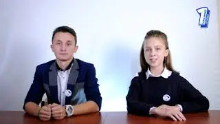 Студия 
