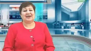 30 03 20 Новости района. Бардымское ТВ.