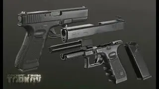 Escape from Tarkov ТОПОВАЯ СБОРКА GLOCK 17