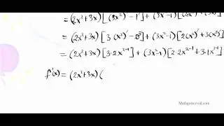 differentiation rules techniques calculus AB BC derivative differentiable