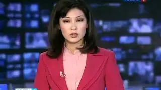 Видео Вести - РФПИ возглавил Кирилл Дмитриев - CNN