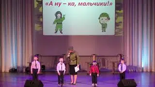 Шоу-программа 