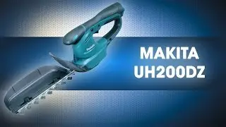 Аккумуляторный кусторез MAKITA модели UH200DZ