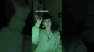 НЕ ВСТАЛ