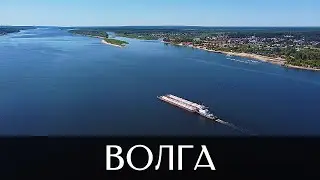 Берег Волги | Звениговский район | Республика Марий Эл