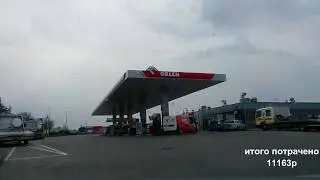 Из Праги домой навстречу самоизоляции #11. Едем по дорогам по Польши