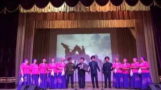 «Любо, братцы-казаки!»