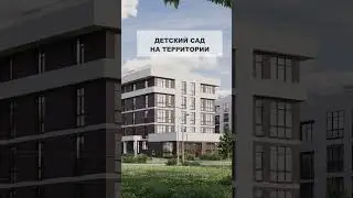 ЖК «Лермонтов» ст.Тамань
