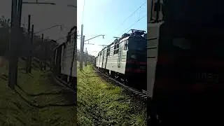 Приветливый ВЛ80т-1832 с грузовым