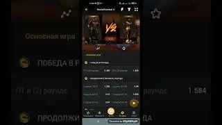 22 июля 2022 г.