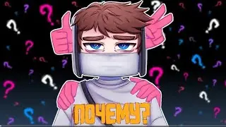 Домер - ПОЧЕМУ (Speed Up версия)