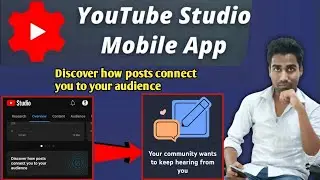 yt studio discover | Discover how posts connect you to your audience