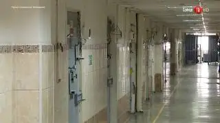 03.08.2017 Житель Долинска осужден за попытку передачи наркотиков заключенному