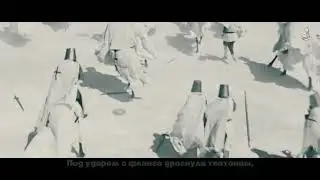 ВЕЛИКОРОСС Александр Невский – Ледовое побоище (новый трек из Альбома «Мы все – Великороссы!»)