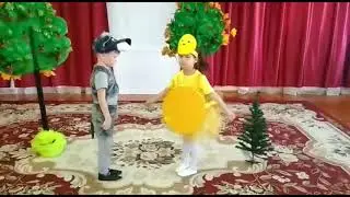 "Йăва" юмах