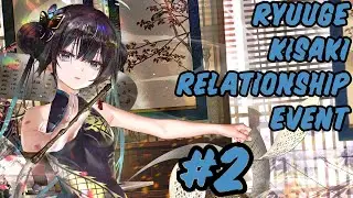 [Blue Archive] Ryuuge Kisaki Relationship Event 2 [ENG SUB]