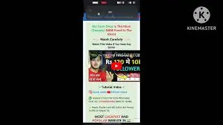 ഒരു ദിവസം കൊണ്ട് 1lakh followers|How to increase Instagram followers | Shafee tech | #Malayalam